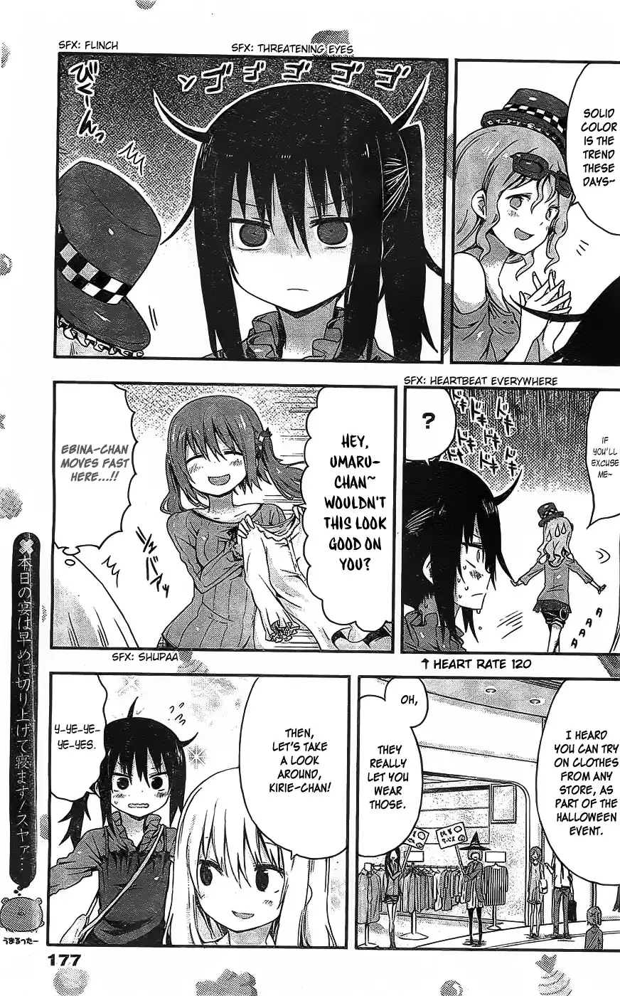 Himouto! Umaru-chan Chapter 32 5